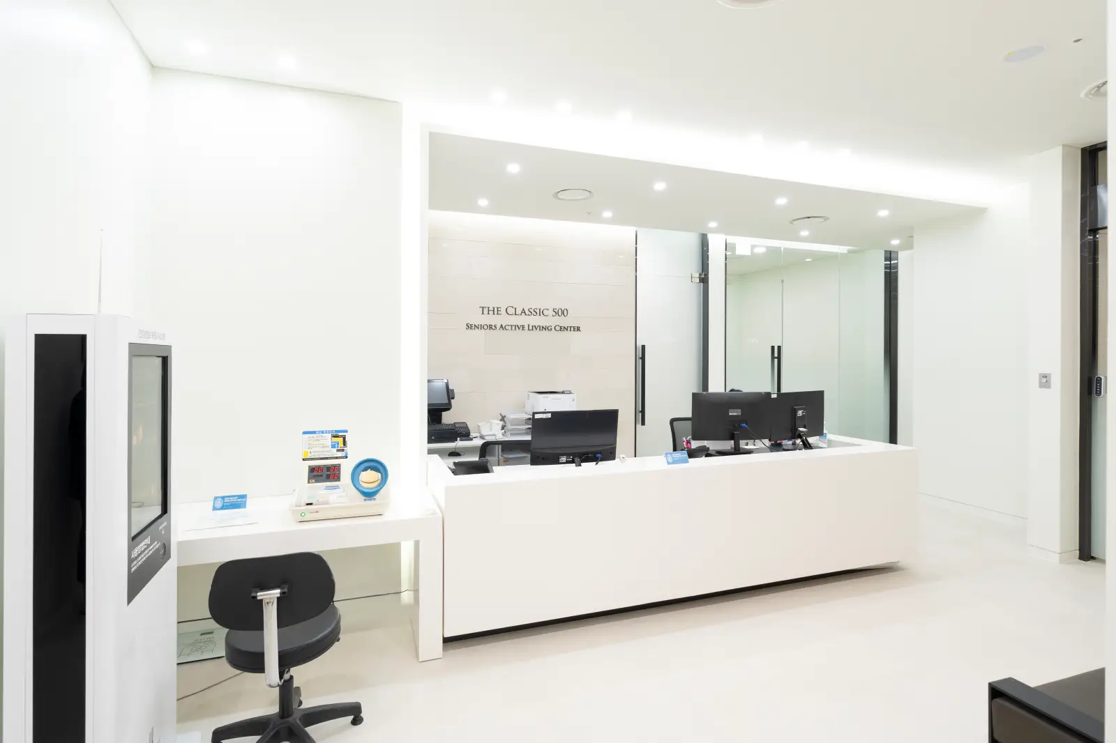 고급-실버타운-비용_03