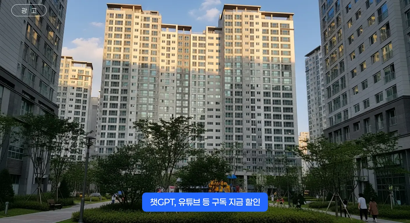 주택관리사보-자격증_01