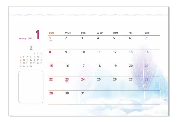 캘린더 날짜편집, 달력편집 손쉽게 하는 방법!!