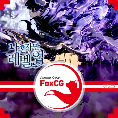 나 혼자만 레벨업 보러가기 (웹툰, 애니메이션)