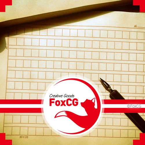 원고지 양식 아래한글, 워드, PDF 파일 다운로드