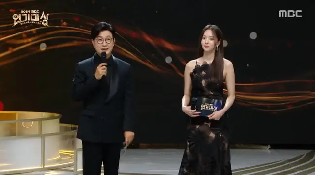 김성주, 채수빈 MC