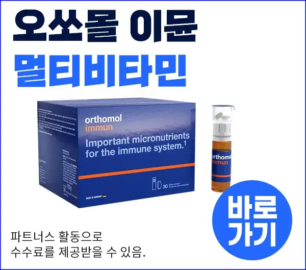 설날 어린이집 선물