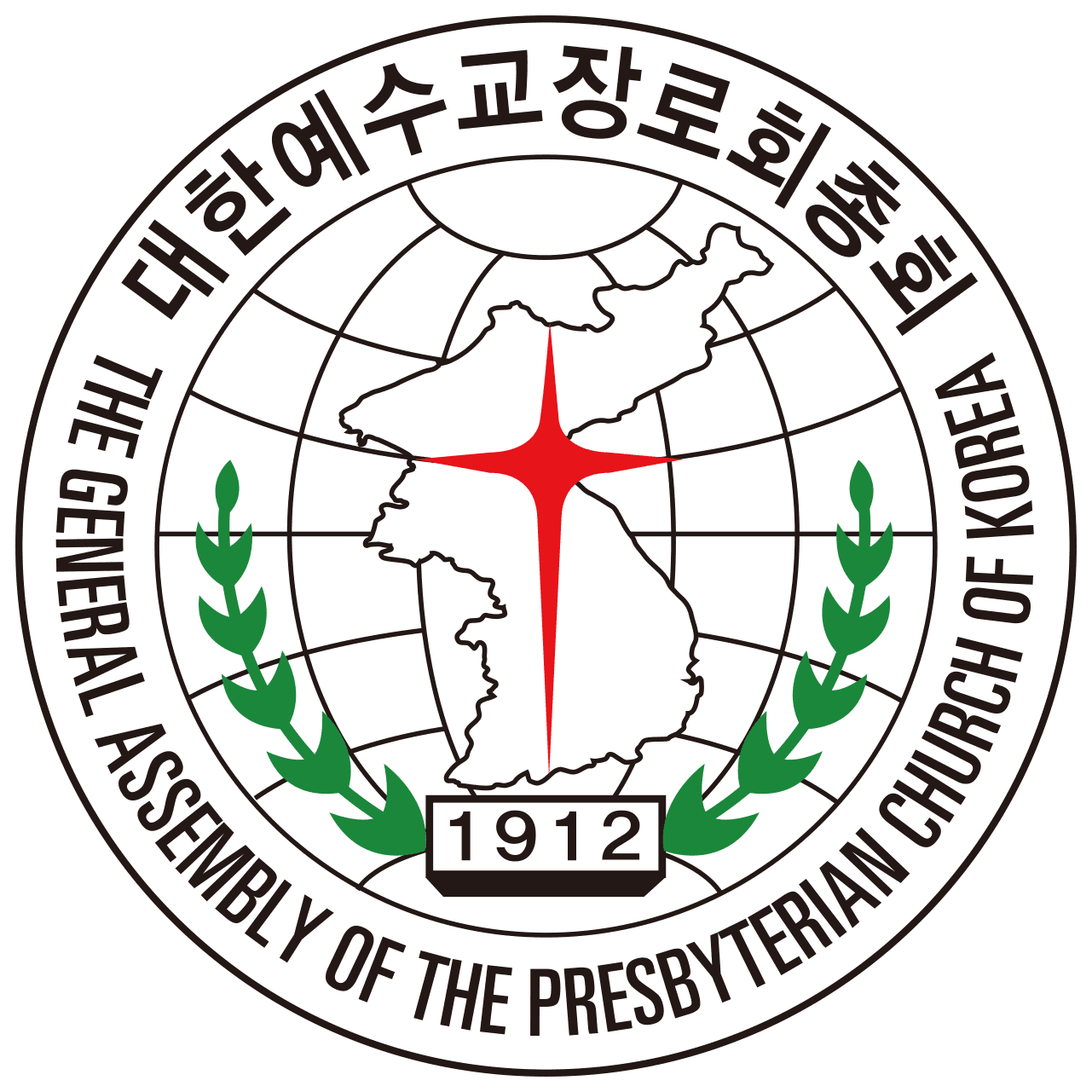 대한예수교장로회총회의 로고, 한국 지도와 붉은 십자가, 1912년 설립 연도, 세계 지도를 배경으로 한 디자인.