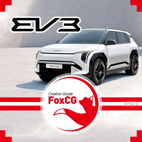기아 EV3 가격 및 보조금 정보