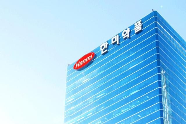 한미약품 본사 건물 외관, 에페글레나타이드 출시 정보와 관련된 페이지에 사용됨.
