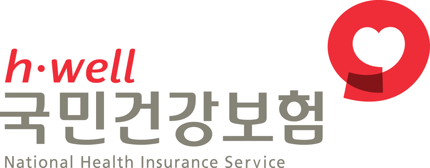 국민건강보험 로고, 건강보험 환급금 조회 및 신청 방법 안내 페이지에 사용됨.