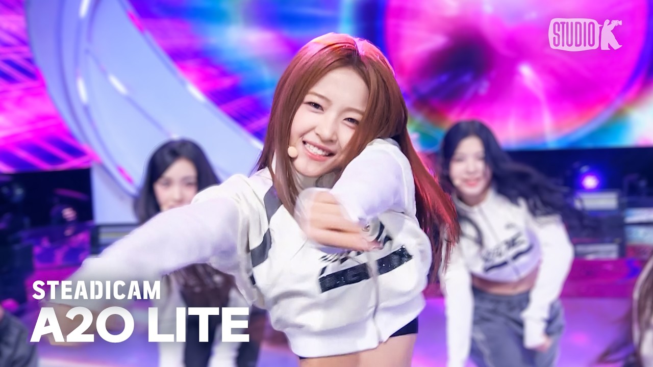 A2O LITE 뮤직뱅크 니온 무대 스테디캠 장면