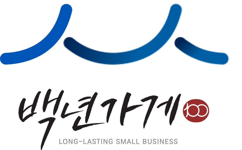 백년가게 공식 BI 로고 - 파란 지붕 심볼과 백년가게 캘리그라피, LONG-LASTING SMALL BUSINESS