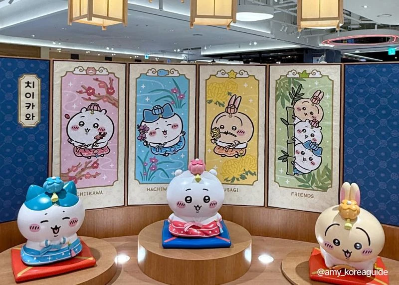 용산 아이파크몰 치이카와샵 한복 콘셉트 전시