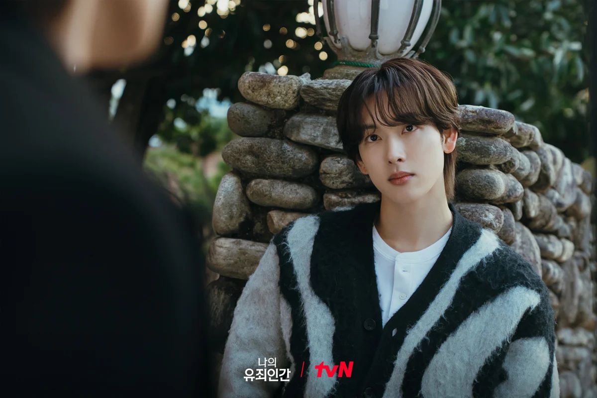 나의 유죄인간 공식 스틸컷 - 윤이준 역 임시완 (출처: tvN 공식 홈페이지)
