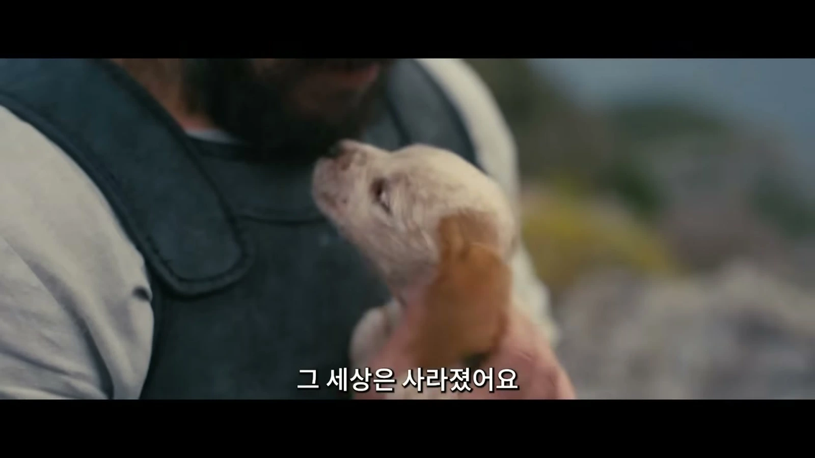 유니버설 픽쳐스 공식 2차 예고편 캡처 장면(115초 지점)