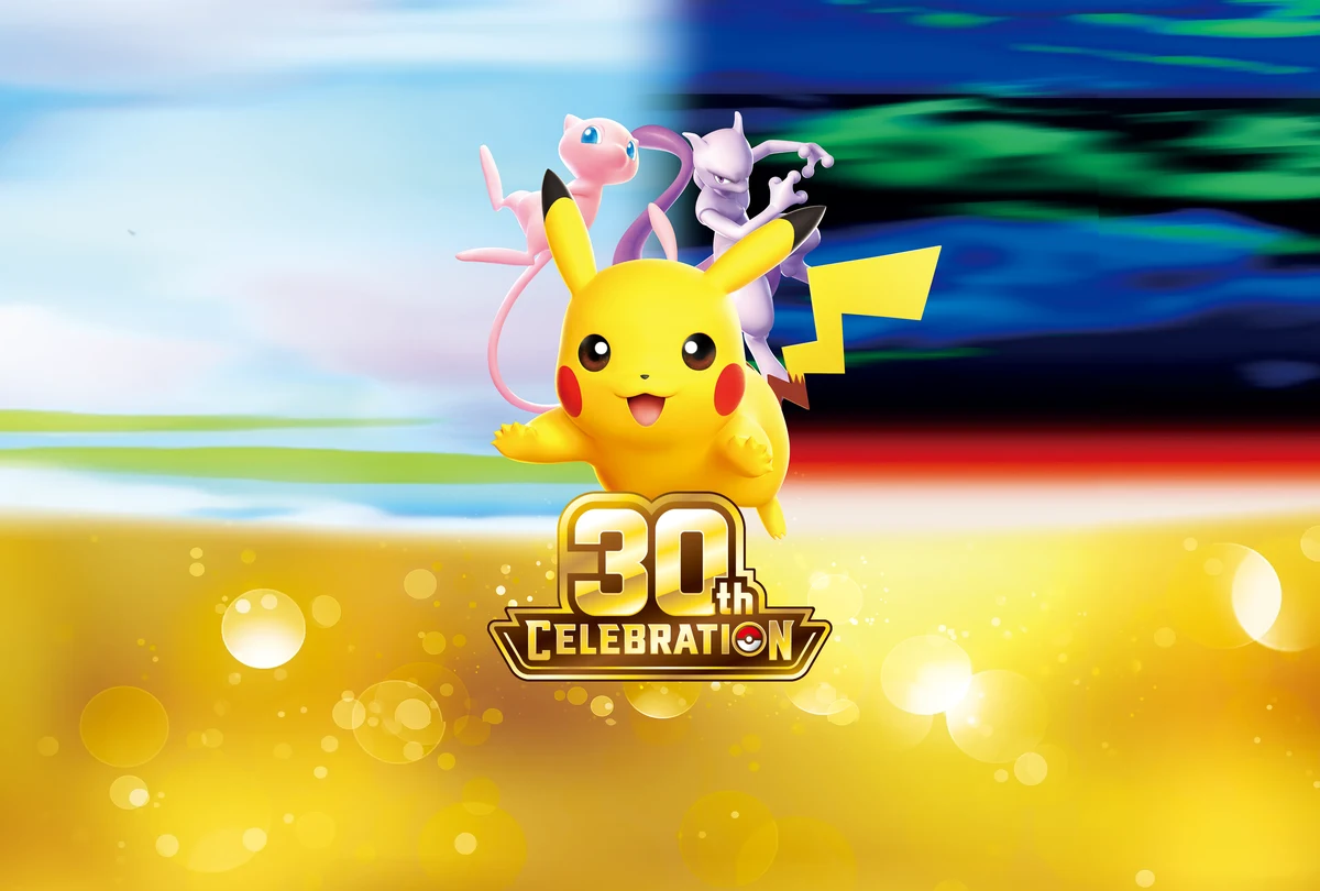 포켓몬카드 30th CELEBRATION 공식 키 비주얼