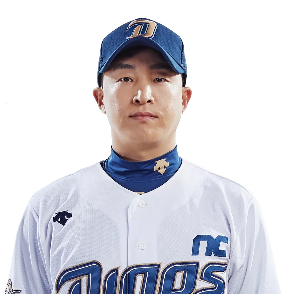 손아섭 선수 프로필 사진 NC 다이노스 시절