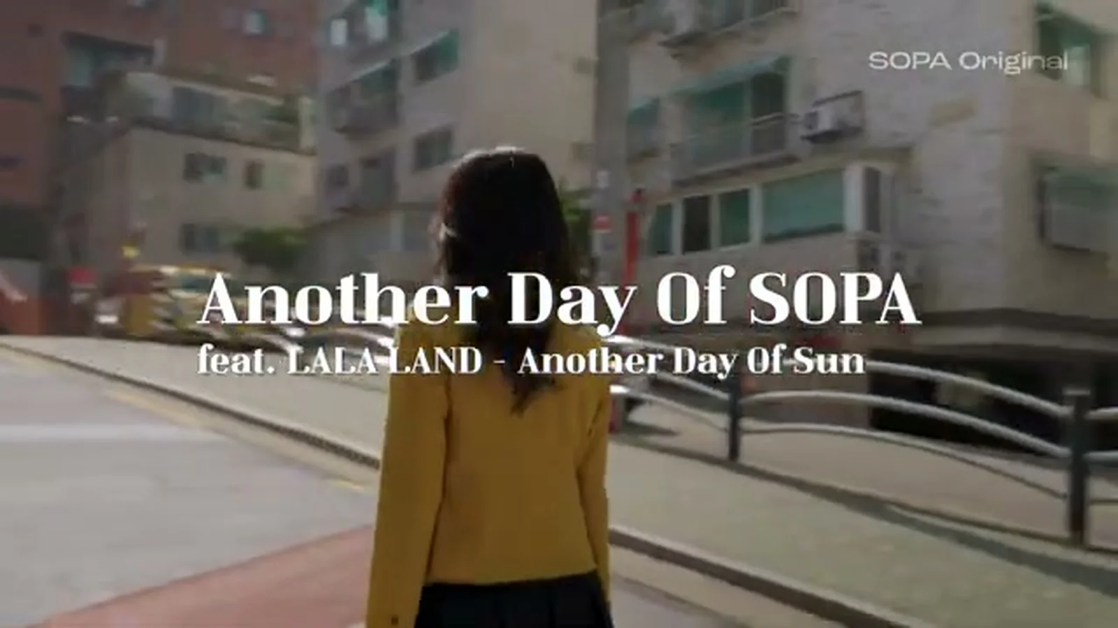 서울공연예술고등학교 공식 홍보영상 'Another Day Of SOPA' 타이틀 장면 캡처